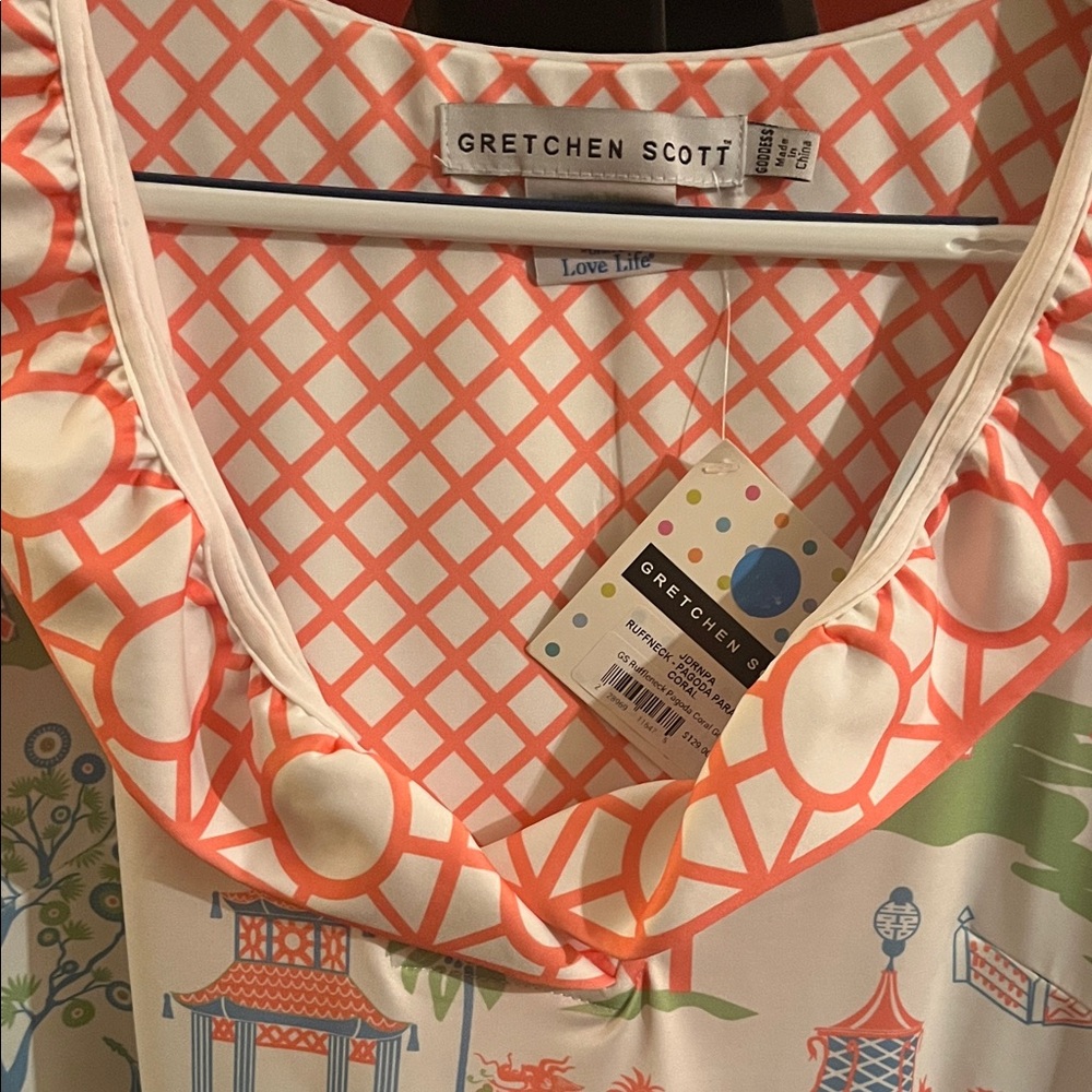 Gretchen Scott NWTs Colorful Patterned Dress